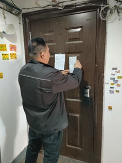 燃气集团迎宾营业所积极开展自闭阀改造攻坚工作