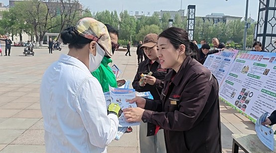 以责任为帆 护航燃气安全